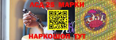 меф Бузулук