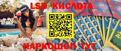 меф Бузулук