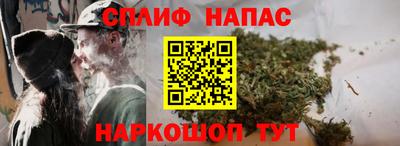 меф Бузулук