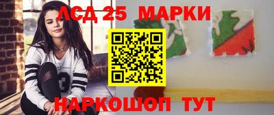 синтетический гашиш Будённовск
