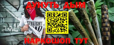 кристаллы Бугуруслан