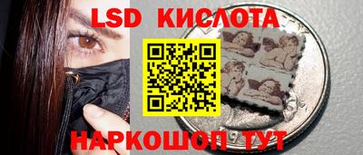 меф Бузулук