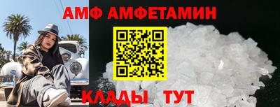 кристаллы Бугуруслан